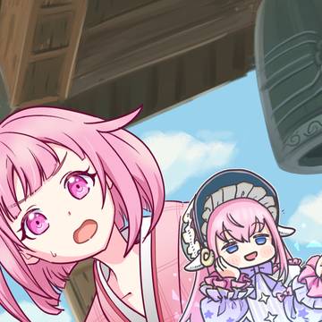 ルカ