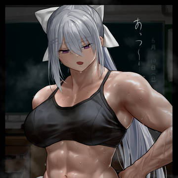 暑い