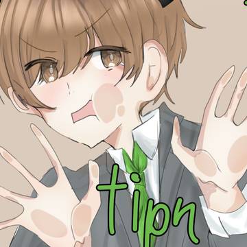 tipn擬人化ログ