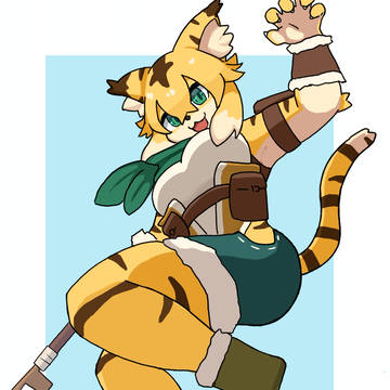 ミアちゃん