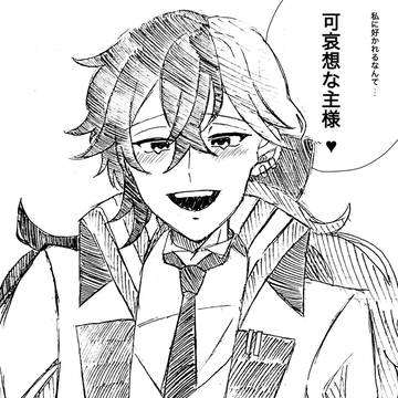 ルカス・トンプシーという男