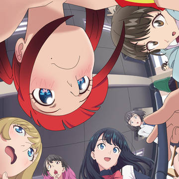 チセちゃん先生