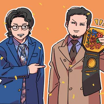 笑まとめ7