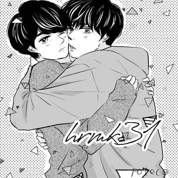 まとめ㉛