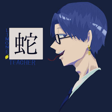 🍋