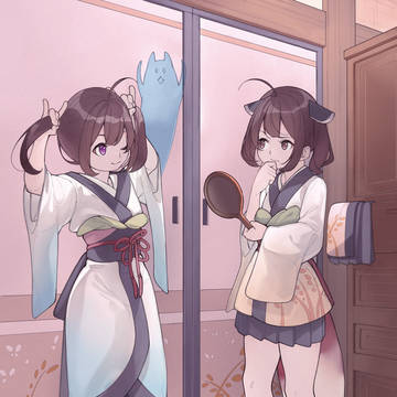 妖狐変化術