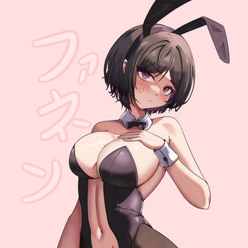 Bunny Girl