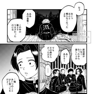破釜沈船