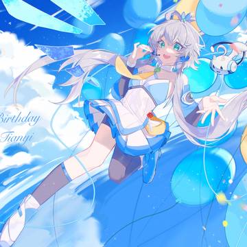 HB to Tianyi！
