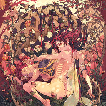 Suit of Thorns いばらのスーツ