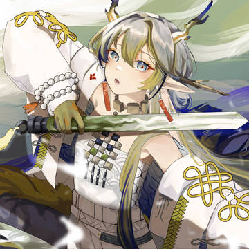 Shu Arknight