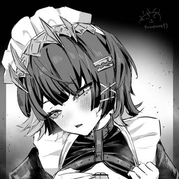 ご奉仕しまーす