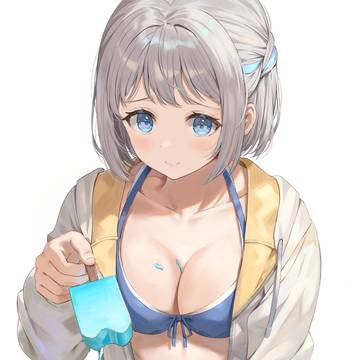 ひとくち