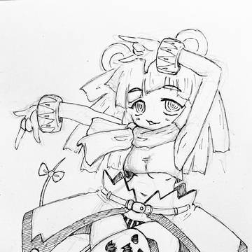 十二支