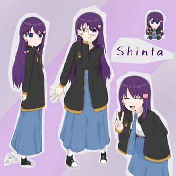Shinta