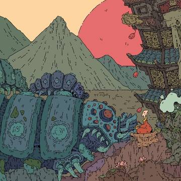 古寺度