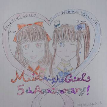 怪盗Mid night girls 5周年!