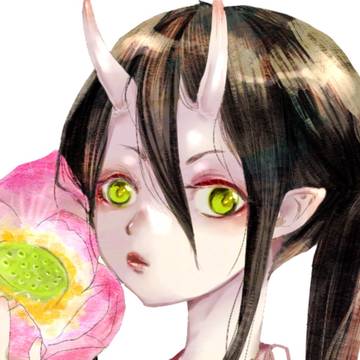 蓮