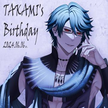 2024鷹見誕生祭
