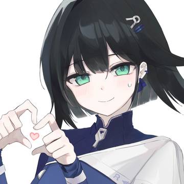 あび