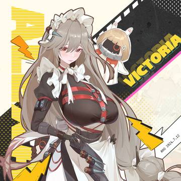 リナ