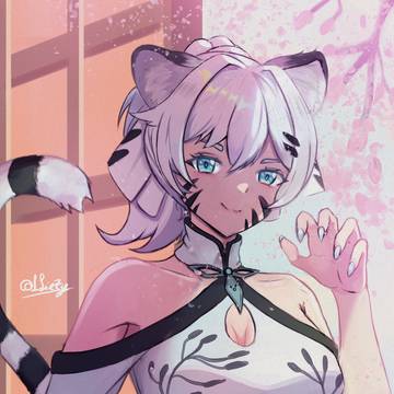 Tiger Girl