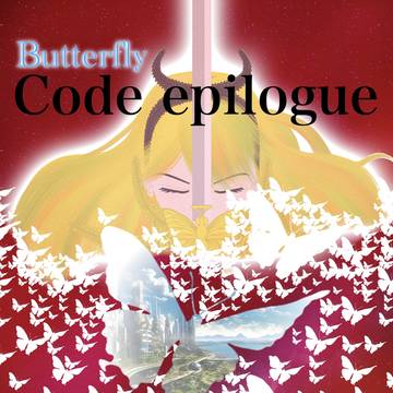 Code epilogue