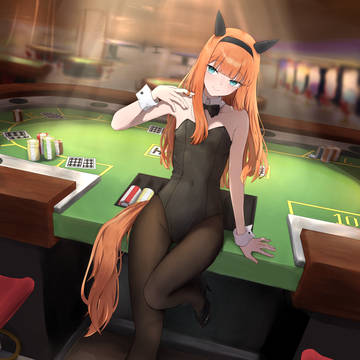 バニースズカ