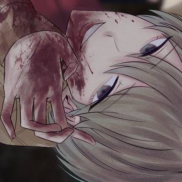 美味しい