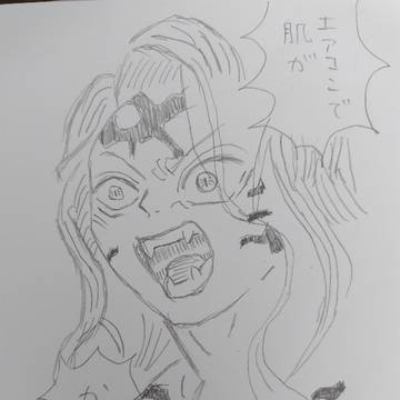 乾燥肌