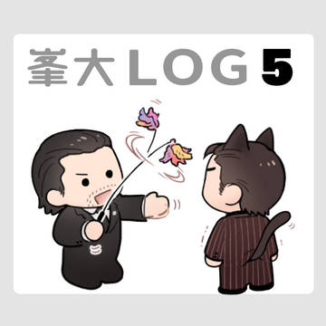 LOG5