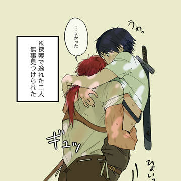 剣士と槍使い