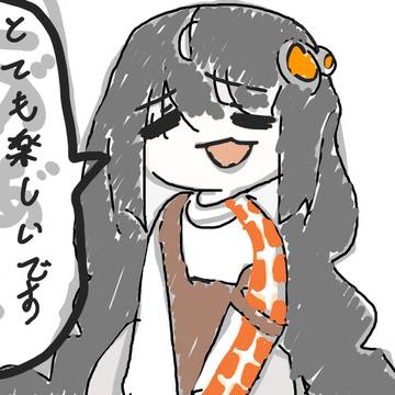 紲星あかり