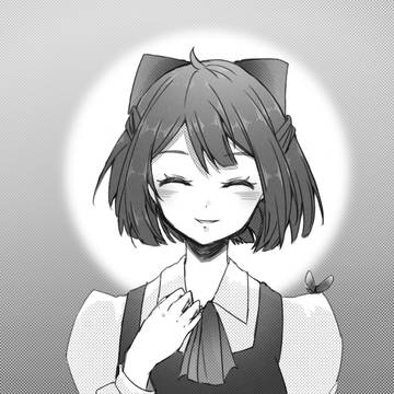 罗兰茵