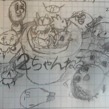 無題