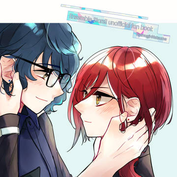 【Web再録】Bijou♦Bijou【つむ夏】
