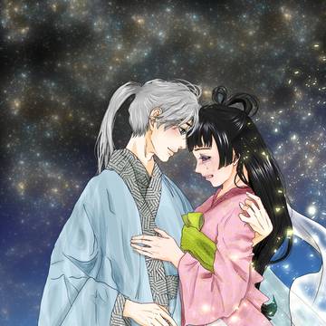 Star Festival 2024