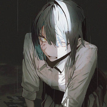 今に見てろ