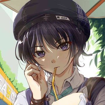 放浪者