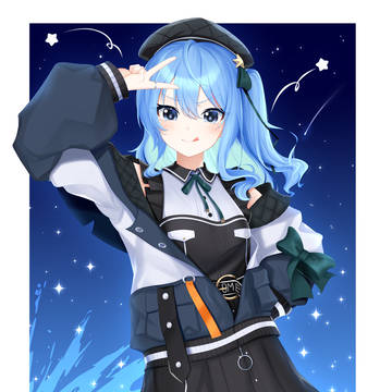 Sui-chan☄️