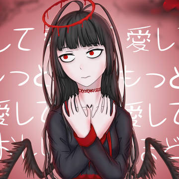 Tsurugi Aishite