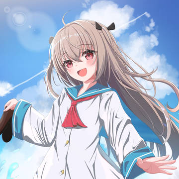 ATRI
