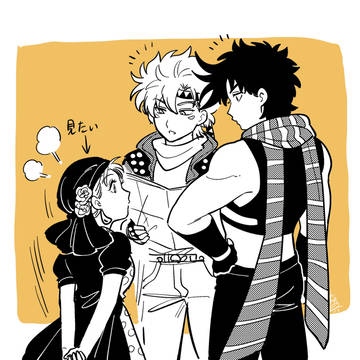 ジョジョまとめ