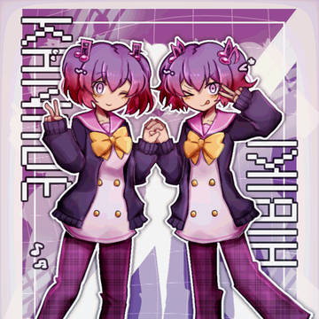 音ノ小路姉妹にチェック柄ズボンを履かせたかっただけ