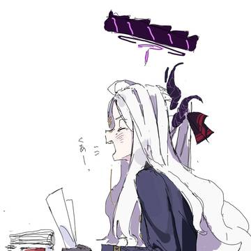 あくびヒナ