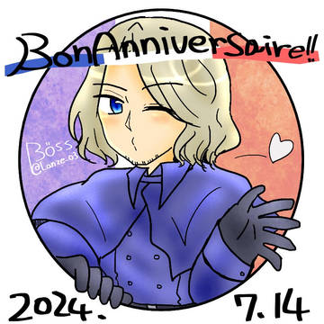 2024.7.14