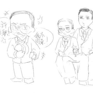 无题