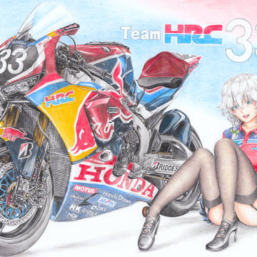 Team HRC 2018