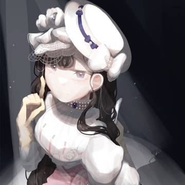 이졸데