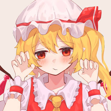 フランドール
